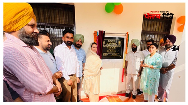 ਨਰਿੰਦਰ ਕੌਰ ਭਰਾਜ