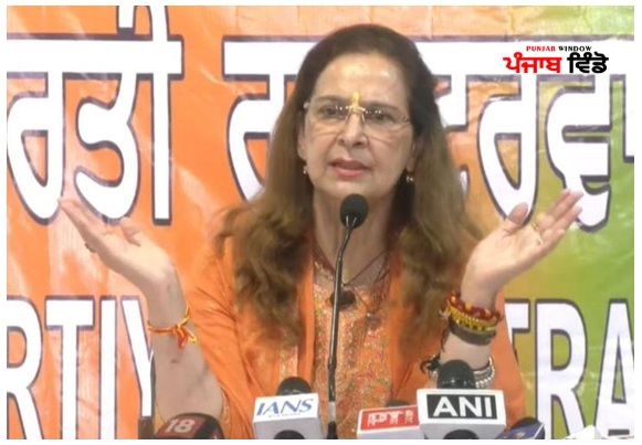 ਨਵਜੋਤ ਕੌਰ ਸਿੱਧੂ