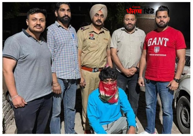 ਨਸ਼ਾ ਸਮੱਗਲਰ