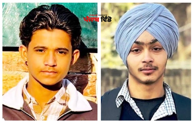 ਨਹਿਰ