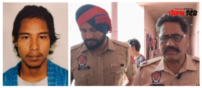 ਨੇਪਾਲੀ ਨੌਜਵਾਨ