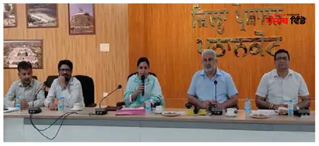 ਪਠਾਨਕੋਟ