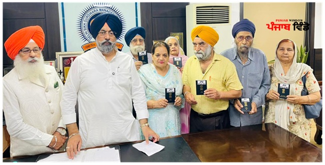 ਪਾਕਿ ਜਥਾ