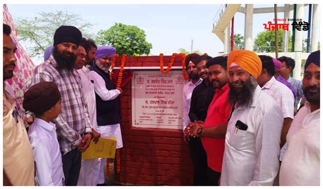 ਪਿੰਡ ਖੋਖਰ ਕਲਾਂ