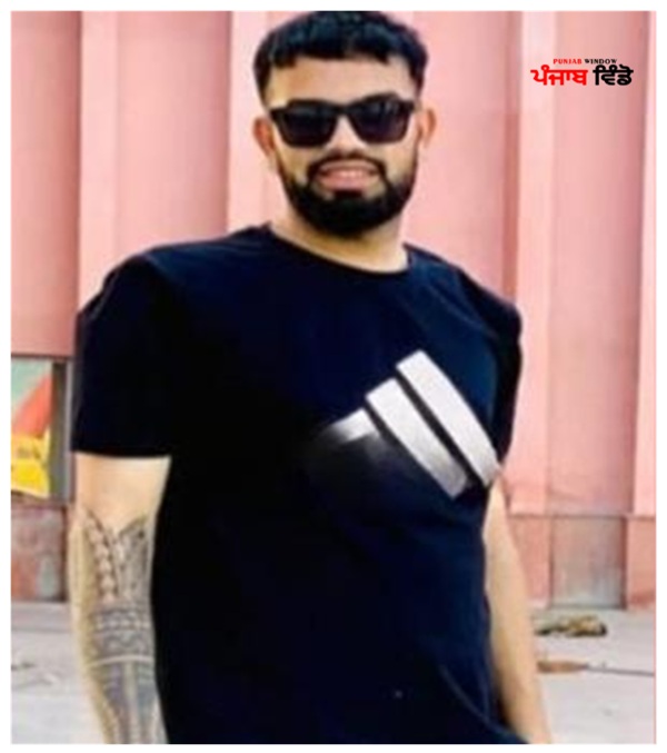 ਪ੍ਰਦੀਪ ਸਿੰਘ