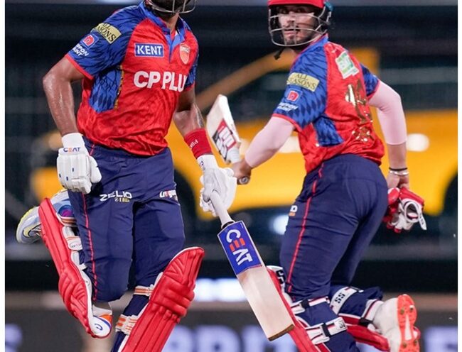 ਪੰਜਾਬ ਟੀਮ