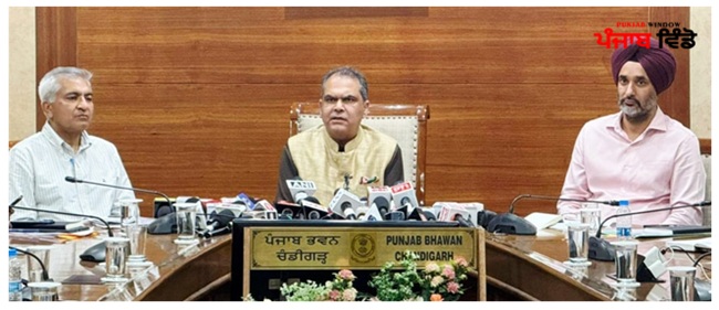 ਪੰਜਾਬ ਸਰਕਾਰ