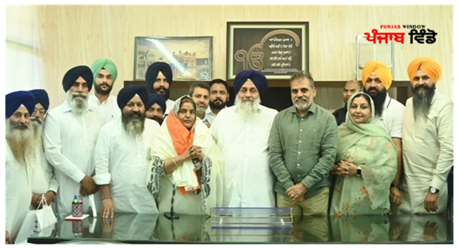 ਬੀਬੀ ਪਰਮਜੀਤ ਕੌਰ ਲਾਂਡਰਾਂ