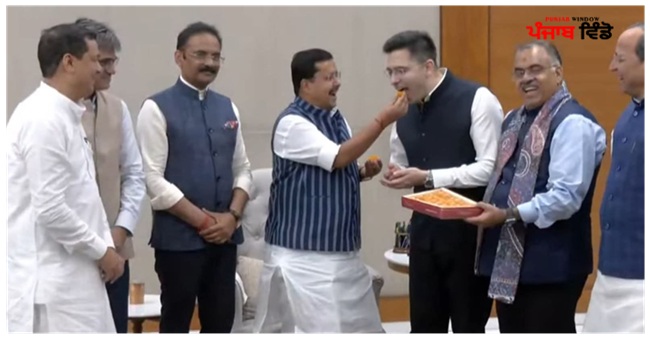 ਭਾਜਪਾ ਪਾਰਟੀ