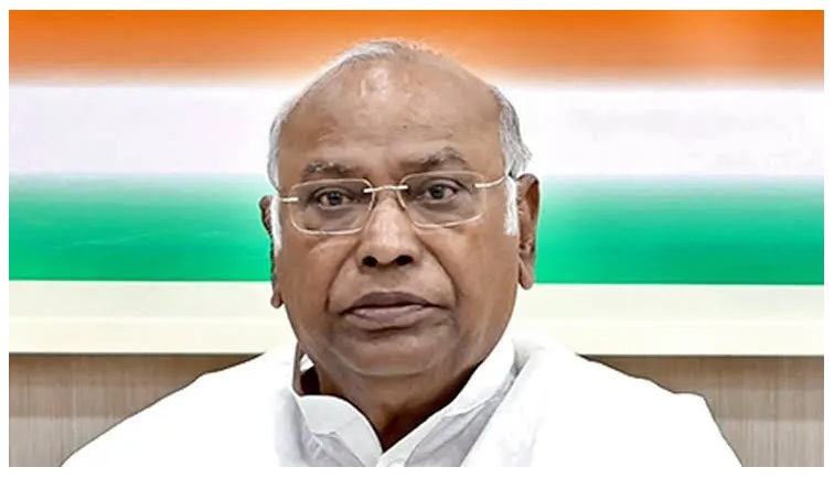 ਮਲਿਕਾਰਜੁਨ ਖੜਗੇ