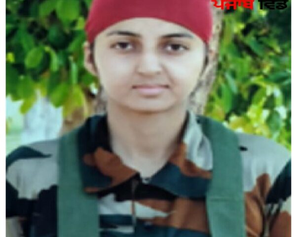 ਮਹਿਲਾ ਸਬ-ਇੰਸਪੈਕਟਰ