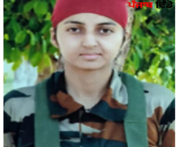 ਮਹਿਲਾ ਸਬ-ਇੰਸਪੈਕਟਰ