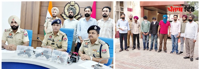 ਮਾਲੇਰਕੋਟਲਾ