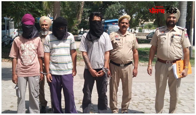 ਮੁਲਜ਼ਮ ਕਾਬੂ