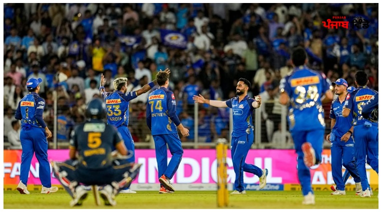 ਮੁੰਬਈ ਇੰਡੀਅਨਜ਼