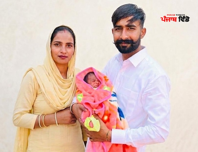 'ਮੁੱਖ ਮੰਤਰੀ ਸਿਹਤ ਯੋਜਨਾ