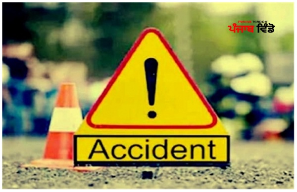 ਮੱਧ ਪ੍ਰਦੇਸ਼