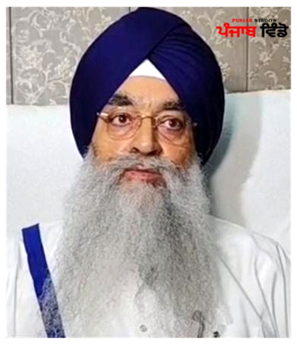 ਰਘਬੀਰ ਸਿੰਘ