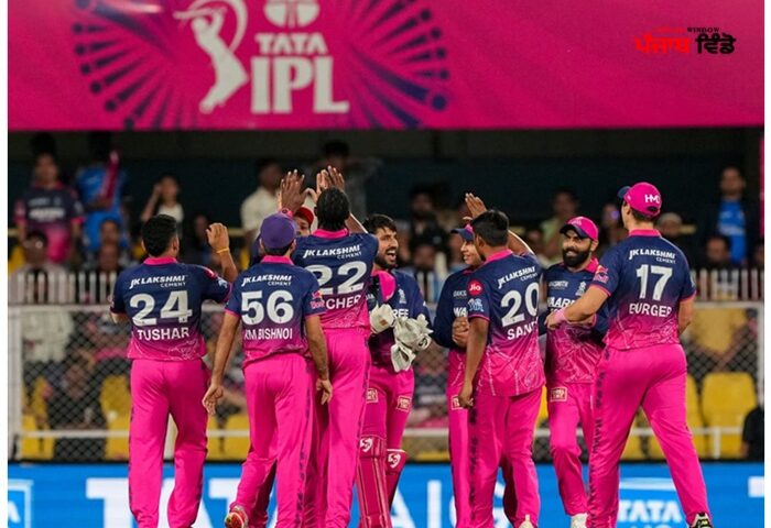 ਰਾਜਸਥਾਨ