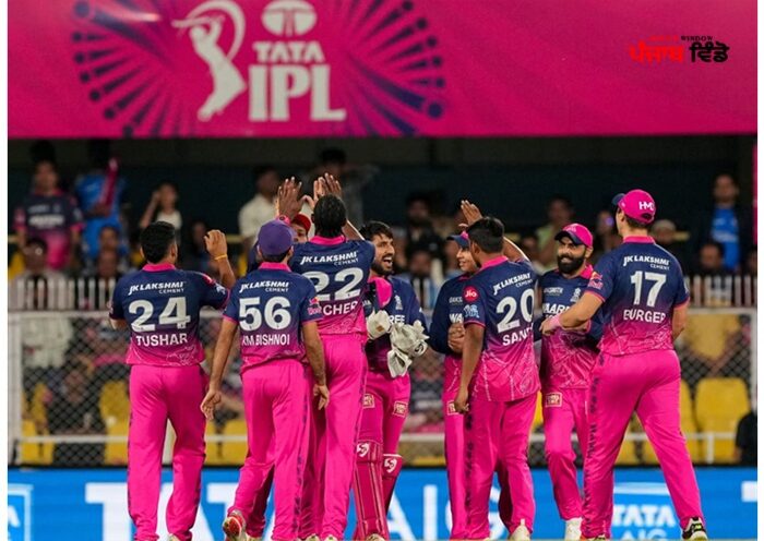 ਰਾਜਸਥਾਨ