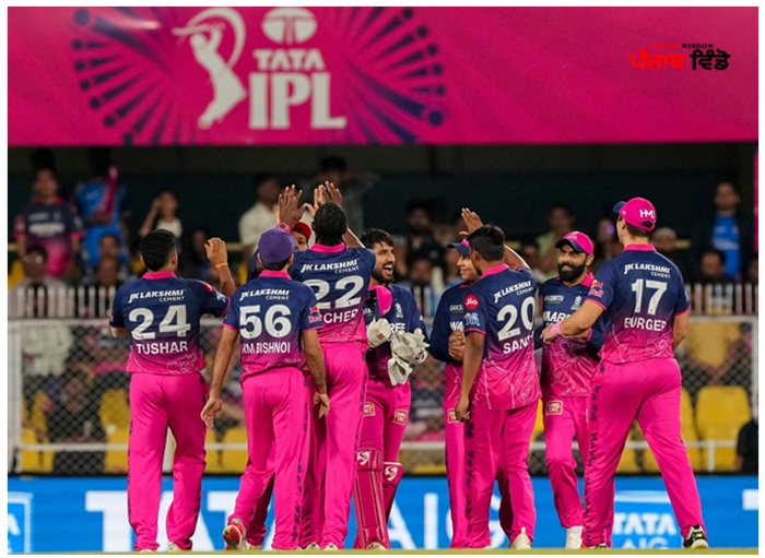 ਰਾਜਸਥਾਨ