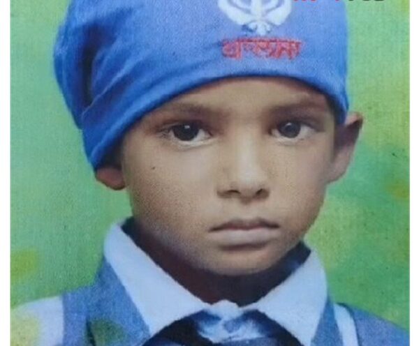 ਰਾਵੀ ਦਰਿਆ