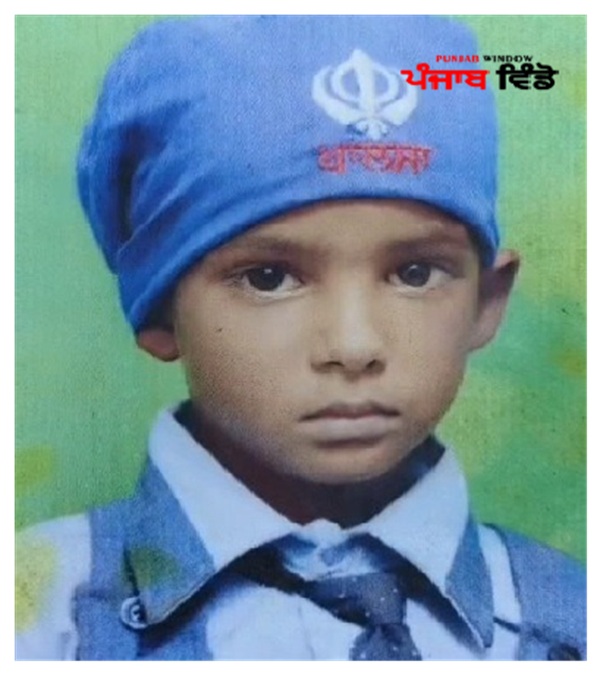 ਰਾਵੀ ਦਰਿਆ