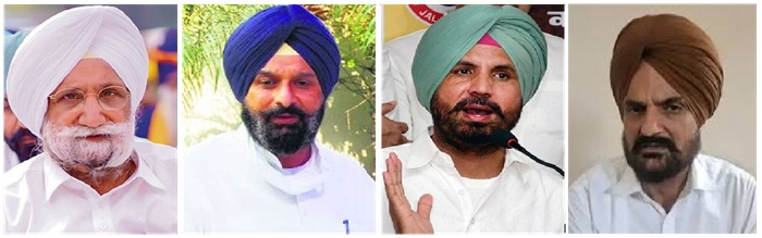 ਰੰਧਾਵਾ, ਵੜਿੰਗ, ਮਜੀਠੀਆ ਅਤੇ ਬਲਕੌਰ