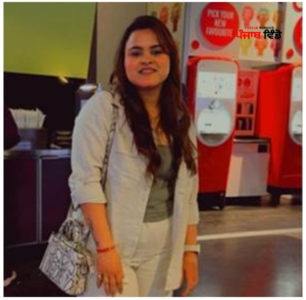 ਲੁਧਿਆਣਾ