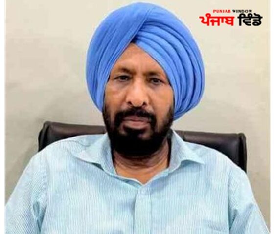 ਵਿਧਾਇਕ ਬਲਵਿੰਦਰ ਸਿੰਘ ਧਾਲੀਵਾਲ