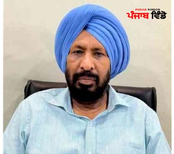 ਵਿਧਾਇਕ ਬਲਵਿੰਦਰ ਸਿੰਘ ਧਾਲੀਵਾਲ