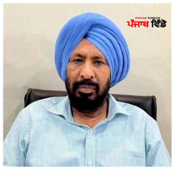 ਵਿਧਾਇਕ ਬਲਵਿੰਦਰ ਸਿੰਘ ਧਾਲੀਵਾਲ