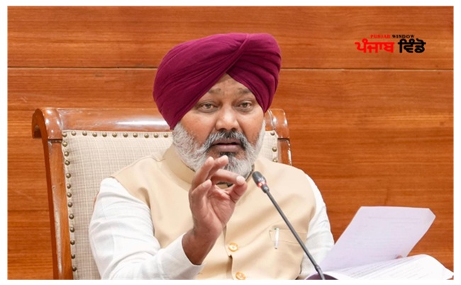 ਵਿੱਤ ਮੰਤਰੀ ਚੀਮਾ