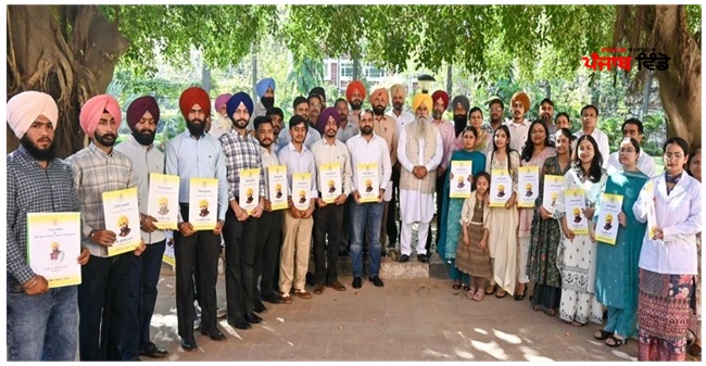 ਵੈਟਰਨਰੀ-ਅਫ਼ਸਰ