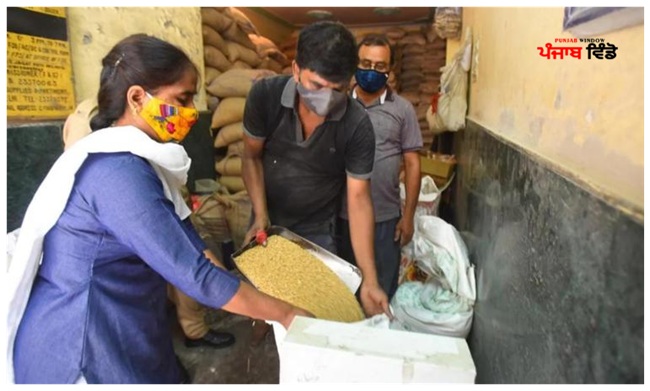 ਸਮਾਰਟ ਰਾਸ਼ਨ ਕਾਰਡ