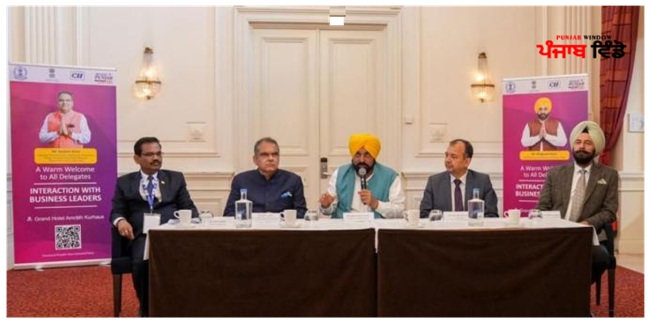 ਸੀ.ਐੱਮ. ਮਾਨ