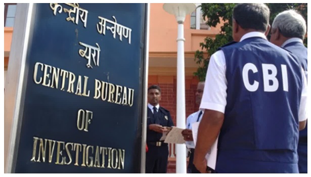 ਸੀਬੀ.ਆਈ