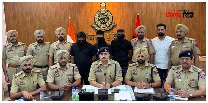 ਸੰਗਰੂਰ ਪੁਲਸ