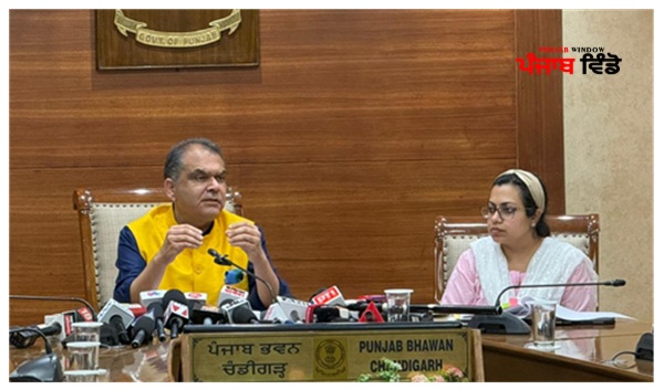 ਸੰਜੀਵ ਅਰੋੜਾ