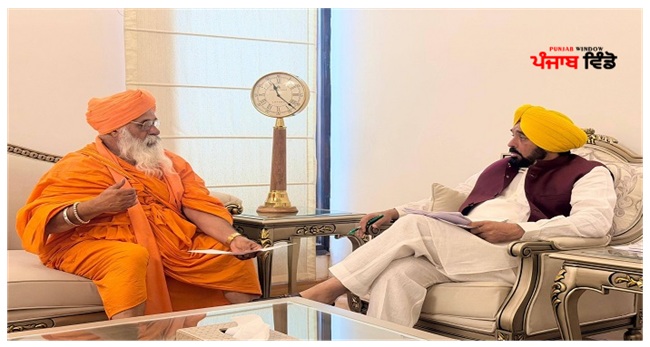 ਸੰਤ ਸੀਚੇਵਾਲ-CM ਮਾਨ