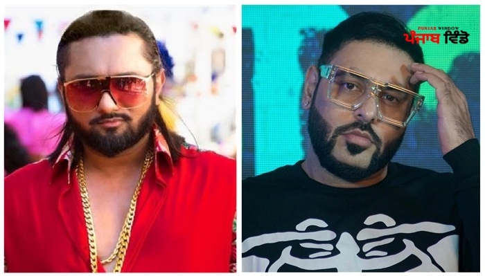 ਹਨੀ ਸਿੰਘ-ਬਾਦਸ਼ਾਹ