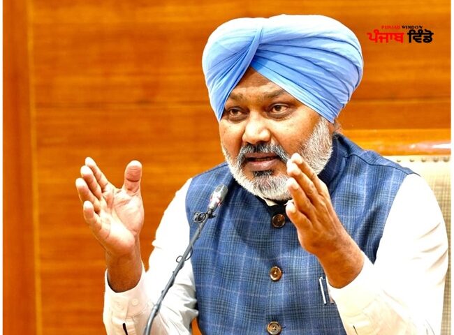 ਹਰਪਾਲ ਚੀਮਾ