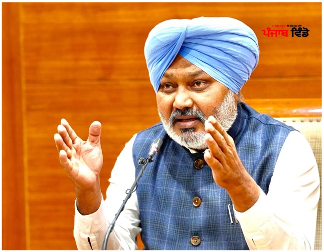 ਹਰਪਾਲ ਚੀਮਾ