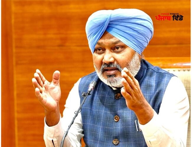 ਹਰਪਾਲ ਚੀਮਾ