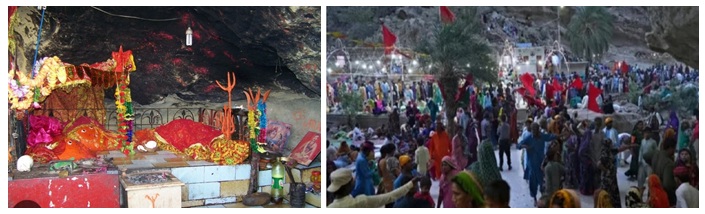 ਹਿੰਗਲਾਜ ਮਾਤਾ ਮੰਦਰ