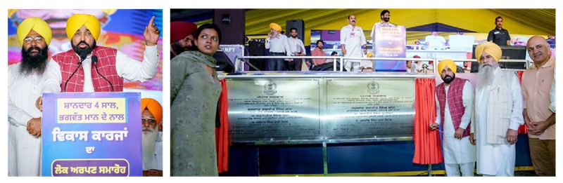 ਹੁਸ਼ਿਆਰਪੁਰ