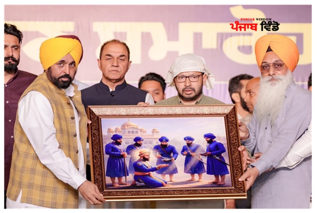 ਹੁਸਿਆਰਪੁਰ