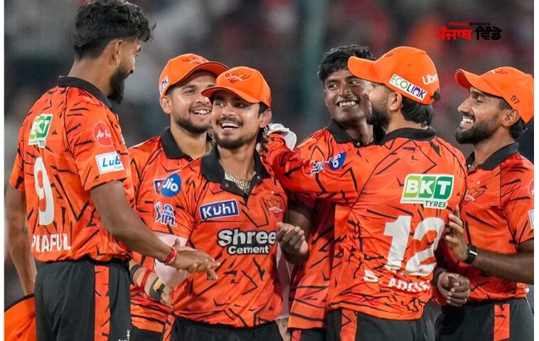 ਹੈਦਰਾਬਾਦ