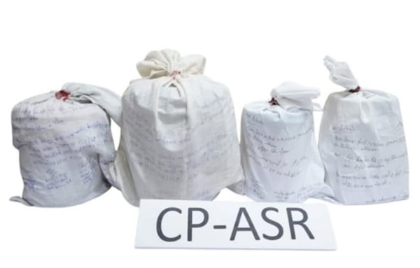 ਹੈਰੋਇਨ ਬਰਾਮਦ