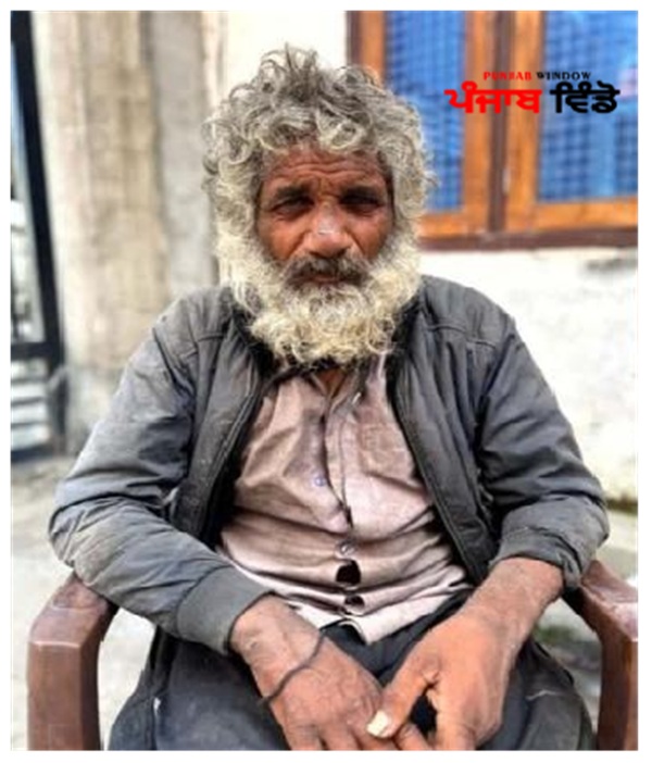 ਹੰਸਾ ਸਿਂਘ